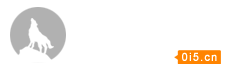 ୎綏﹖䝲୷桖